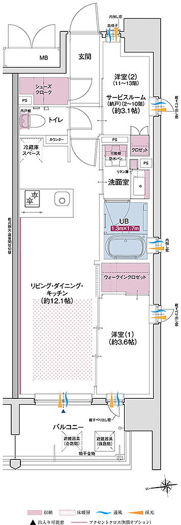 ソルティア上町台高津公園 間取り C