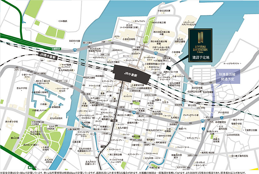 ホームズ リヴィエールベイステーション小倉 新築マンションの物件情報 価格 間取り