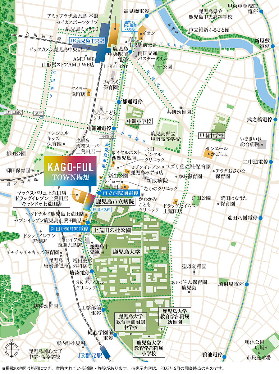 MJRザ・ガーデン上荒田：案内図