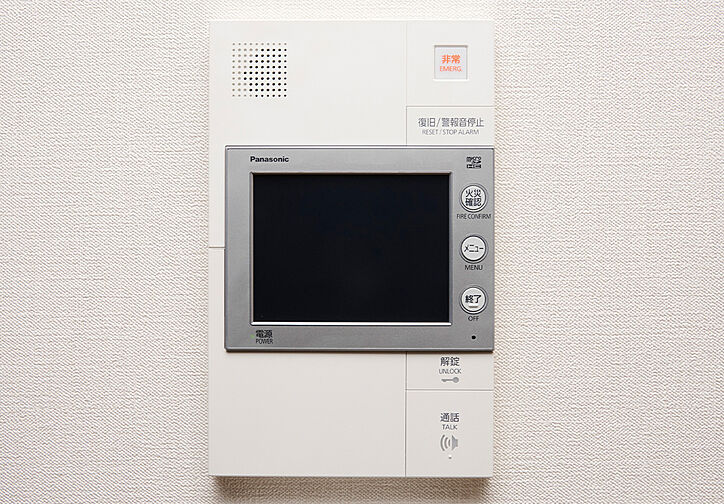 ＭＪＲ浦上ザ・レジデンス 設備