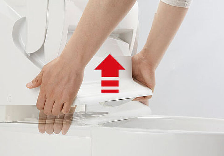 ファーネスト桜町通りタワー 設備