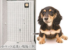 ファーネスト桜町通りタワー 設備