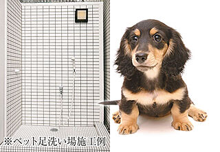 ファーネスト桜町通りタワー ペット同居可能