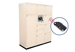 ファーネスト桜町通りタワー 設備