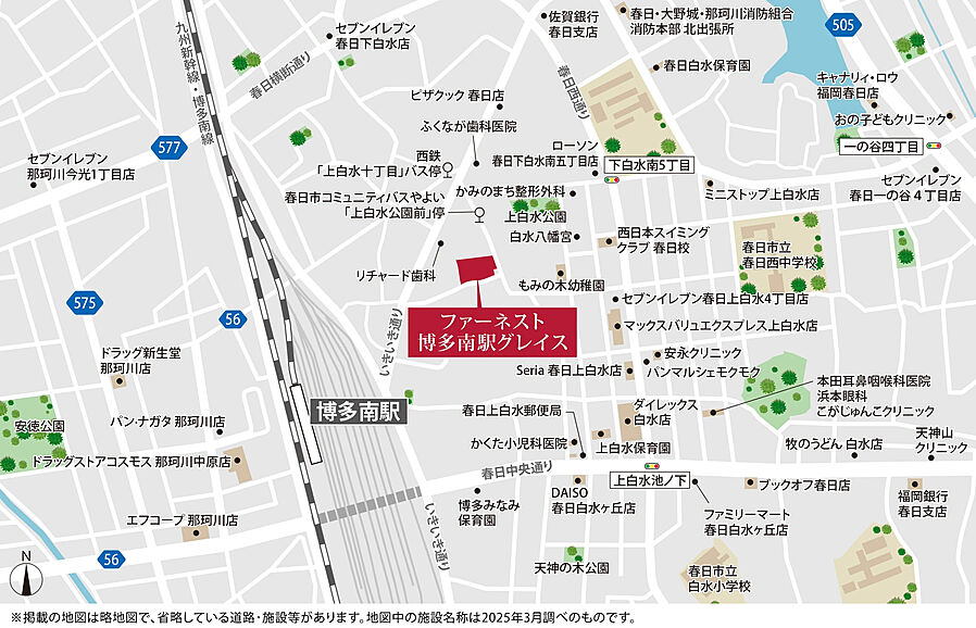 ファーネスト博多南駅グレイス：案内図