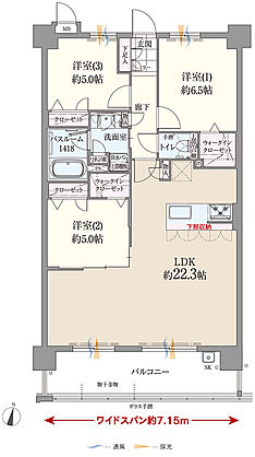 ファーネスト博多南駅グレイス 間取り E【MENU2】
