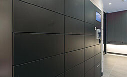 ファーネスト郡元レジデンス 設備