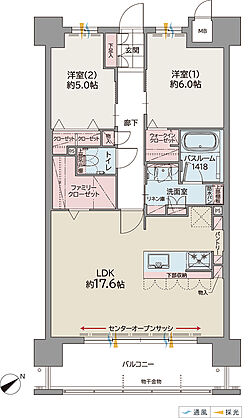 ファーネスト郡元レジデンス 間取り C【メニュー1】