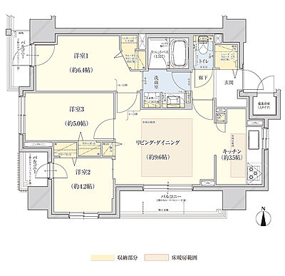 タイプ:A