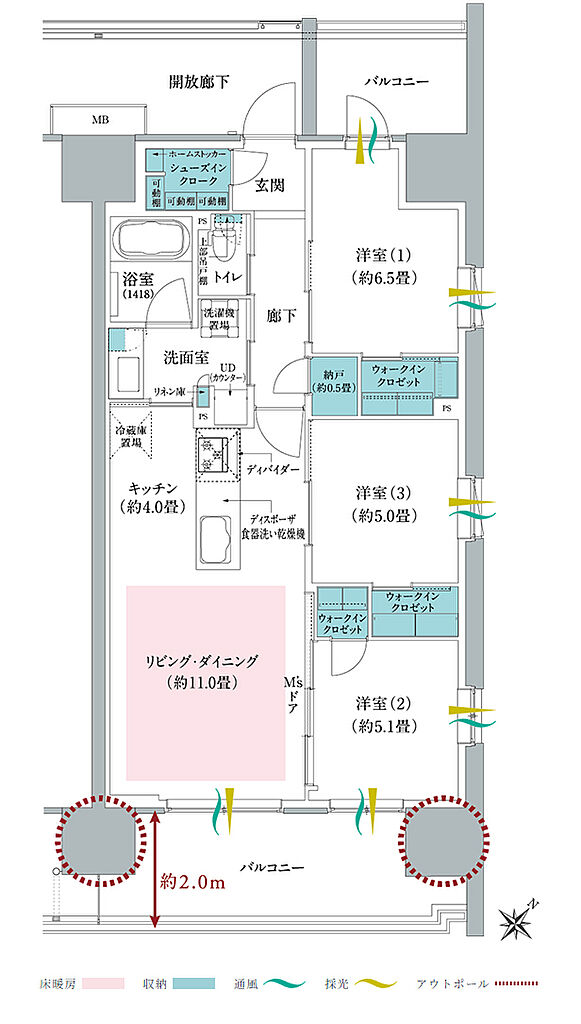 メイツ川越南台 間取り H