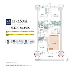メイツ府中中河原 その他