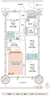 メイツ府中中河原 間取り A10