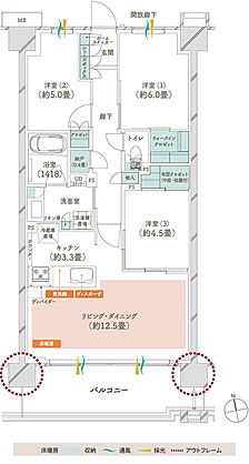 メイツ府中中河原 間取り A6