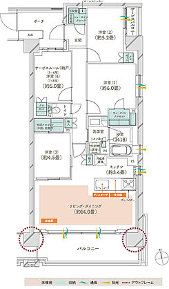 メイツ府中中河原 間取り A11