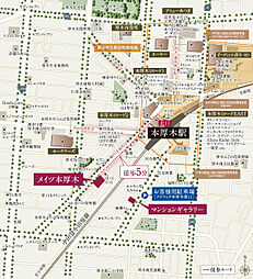 メイツ本厚木 モデルルーム案内図