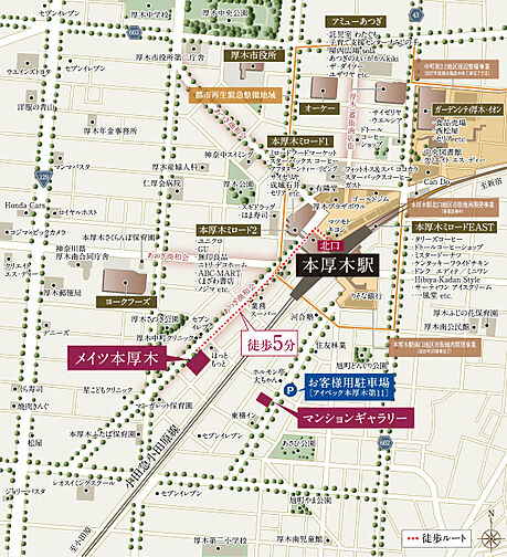メイツ本厚木 モデルルーム案内図