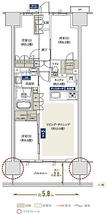 プレティナレジデンス吉川 間取り C