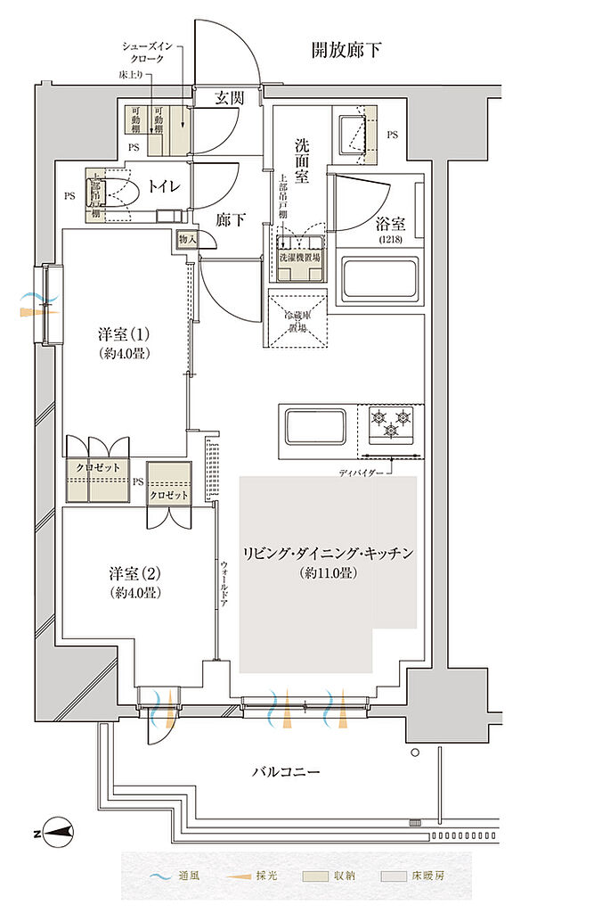 プレティナレジデンス浅草 間取り A