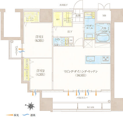 グランドパレス柳丸新城 間取り A
