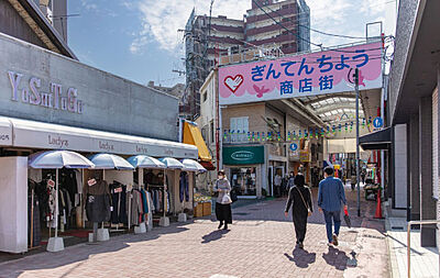 銀天町商店街(雑餉隈商店街) 約130m(徒歩2分)