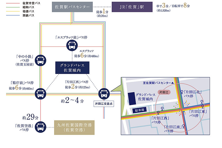 グランドパレス佐賀城内：交通図
