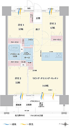 グランドパレス佐賀城内 間取り C