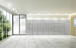 グランドパレス飯塚 日本宅配システムモノコンポ