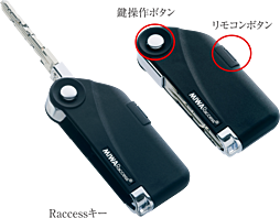 プレシス小田急相模原ステーションサイト 設備