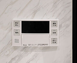 プレシス八王子横山町 設備