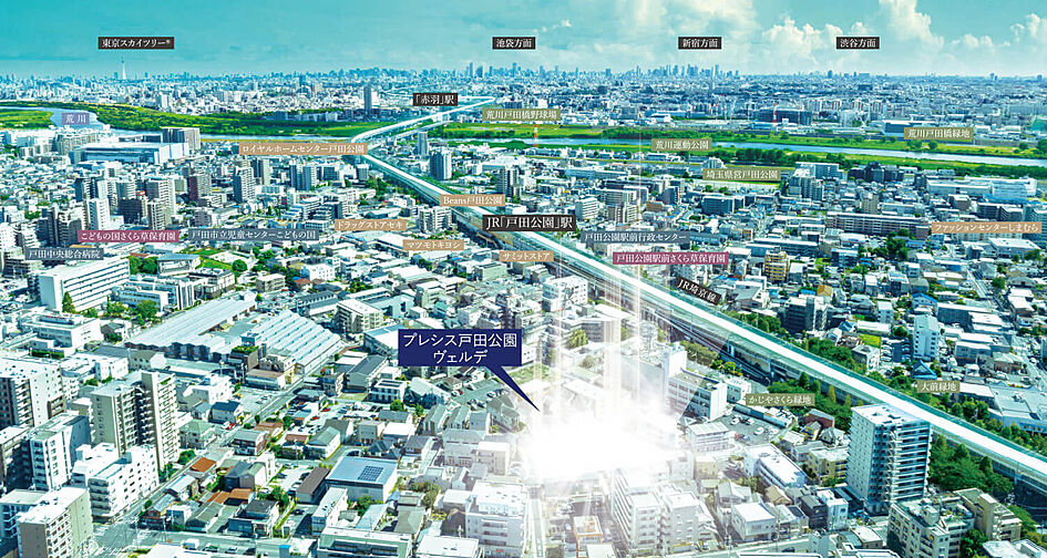 プレシス戸田公園ヴェルデ その他