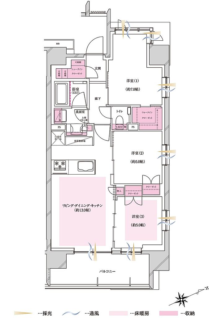 プレシス立川パークフロント 間取り 【先着順】E