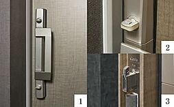 レグナスタワー新梅田 設備