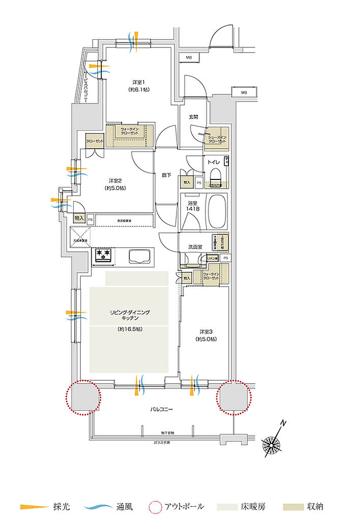 プレシス追浜駅前 間取り 【先着順】A