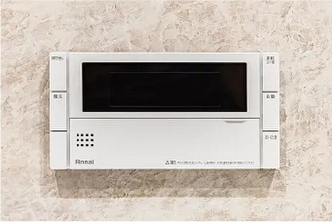 プレシス与野本町 設備