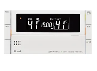 プレシス西葛西 オートバス（セミオート）