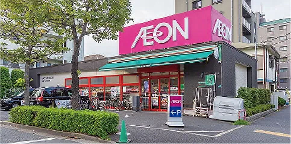 周辺環境
