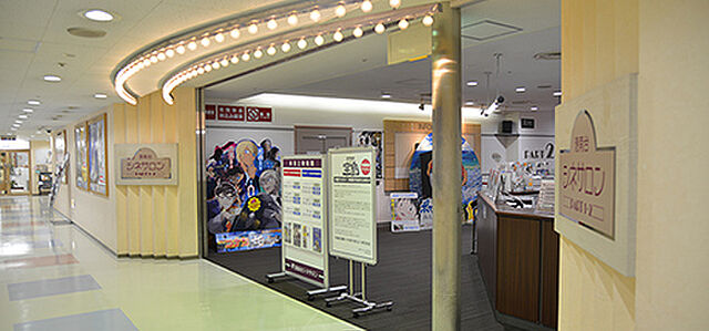 ホームズ アドグランデ横浜港南台 新築マンションの物件情報 価格 間取り ホームズ アドグランデ横浜港南台 新築マンションの物件情報 価格 間取り