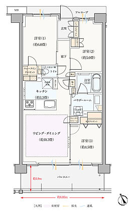 ヴィークコート蕨南町桜並木 間取り L