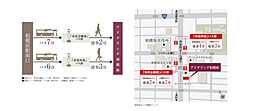 アドグランデ相模原 アクセス図