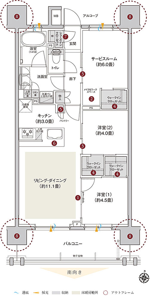 ランカ川越通町 間取り B