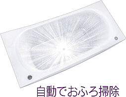 THE HOUSE 小倉駅 設備