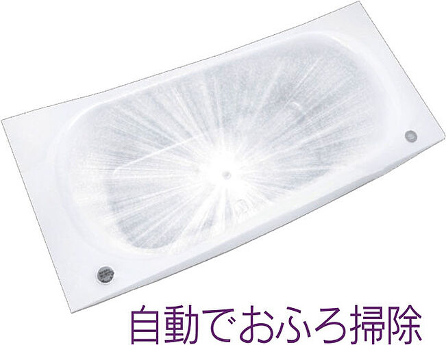 THE HOUSE 小倉駅 設備