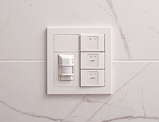 フリーディアシティ二日市 人感センサースイッチ