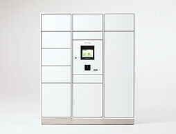 フリーディアシティ二日市 設備