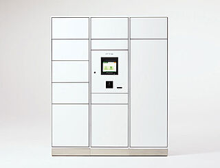 フリーディアシティ二日市 宅配ボックス