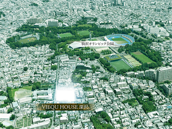 ヴィークハウス深沢 その他