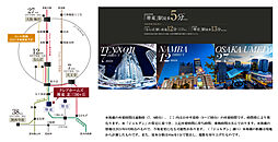 クレアホームズ堺東 北三国ヶ丘 アクセス図