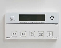 セルアージュ横濱和田町 設備