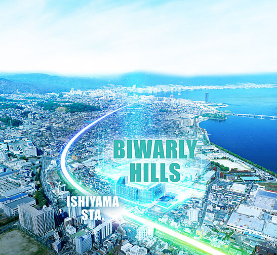 関西圏最大級・JR新快速停車駅・駅徒歩1分プロジェクト 外観