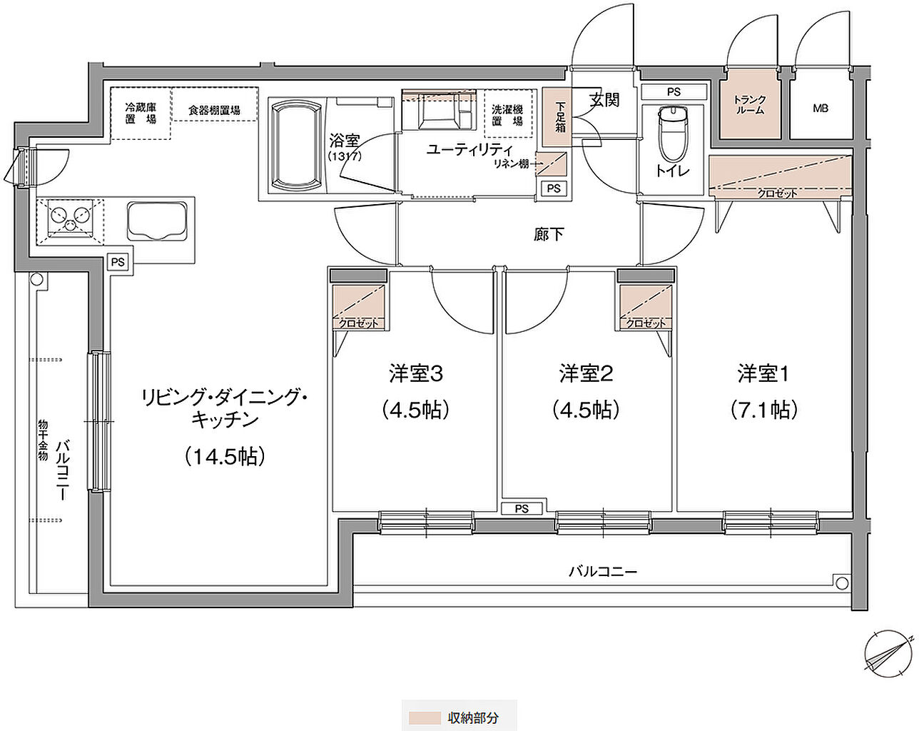 ココチプロジェクト 間取り H